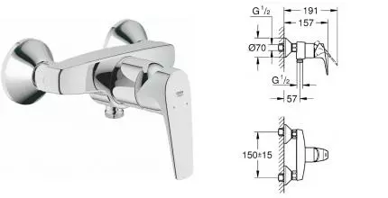 Смеситель для душа «Grohe» BauFlow 23755000 хром Смеситель для душа «Grohe» BauFlow 23755000 хром