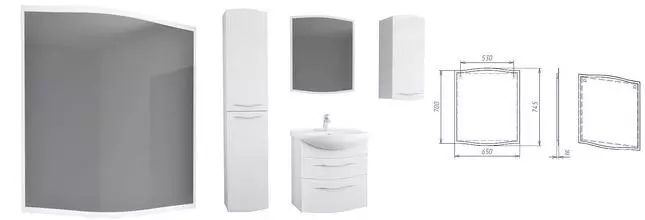 Зеркало «Alvaro Banos» Carino 65 без света белое