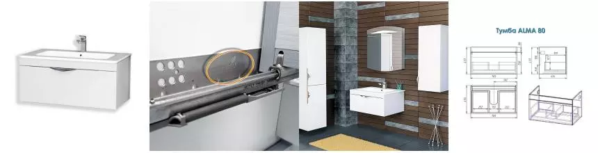 Тумба с раковиной «Alvaro Banos» Alma 80 (Euphoria 80) подвесная белая