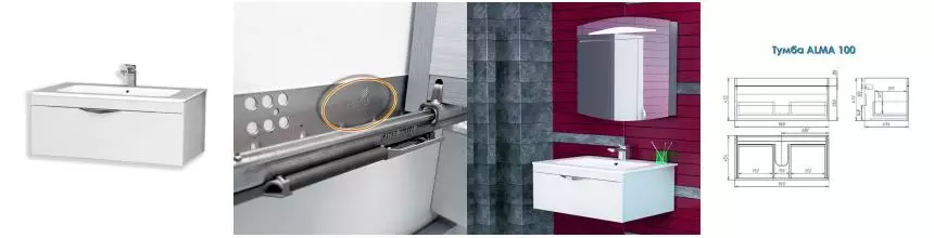 Тумба с раковиной «Alvaro Banos» Alma 100 (Euphoria 100) подвесная белая