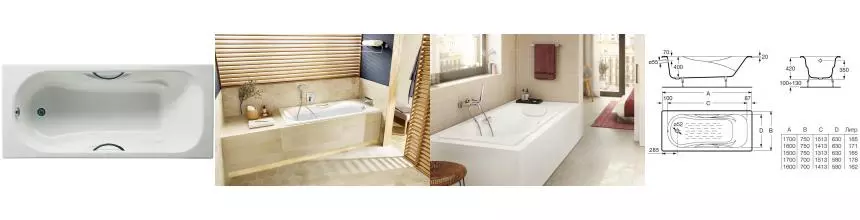 Ванна чугунная «Roca» Malibu 170/70 (72333G0000) без опор без сифона с отверстиями белая Ванна чугунная «Roca» Malibu 170/70 (72333G0000) без опор без сифона с отверстиями белая