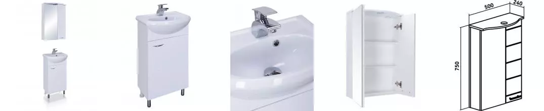 Мебель для ванной «Runo» Кипарис 45 белая