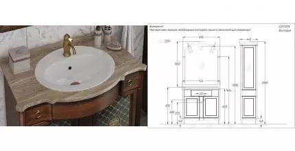 Мебельная столешница «Opadiris» Виктория 90 мраморная Diano Reale