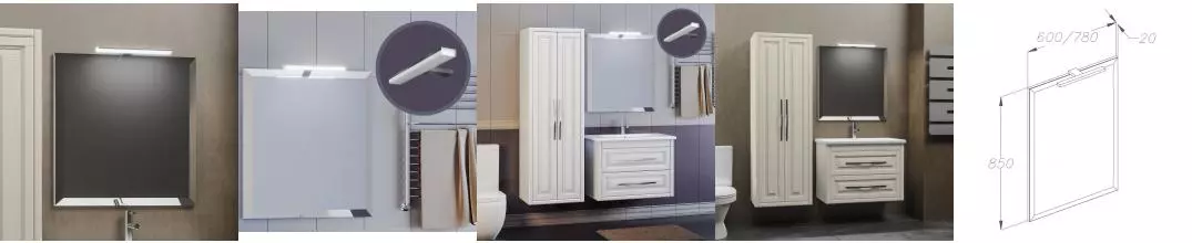 Зеркало «Opadiris» Касабланка 80 без света Зеркало «Opadiris» Касабланка 80 без света