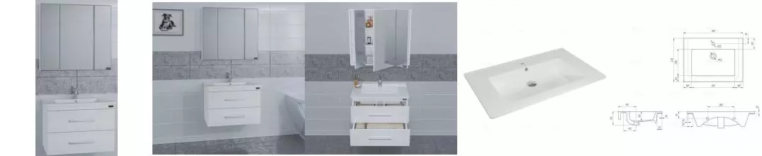 Мебель для ванной подвесная «СанТа» Вегас 75 белая