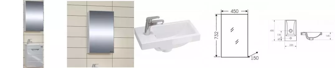Мебель для ванной подвесная «СанТа» Родос 40 белая