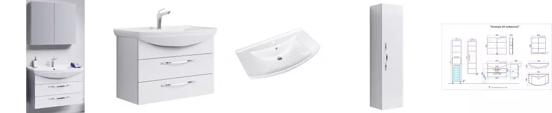 Мебель для ванной подвесная «Aqwella» Аллегро 85 с 2 ящиками белая