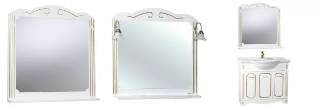 Зеркало «Bellezza» Кантри 95 без света белое с патиной золото