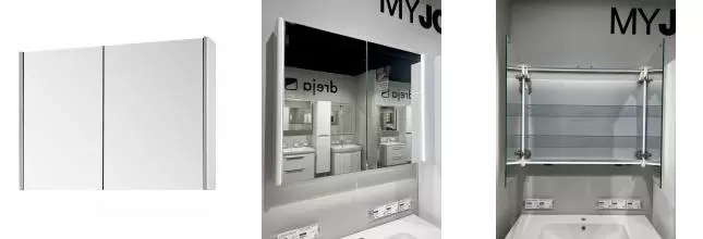 Зеркальный шкаф «Myjoys» Enzo 100 с подсветкой белый глянец