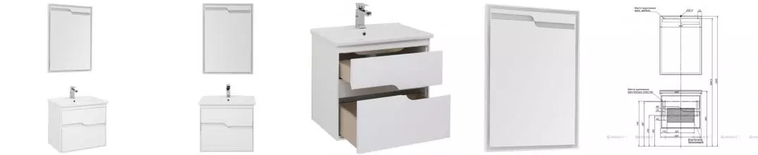 Мебель для ванной подвесная «Aquanet» Модена 65 белая 