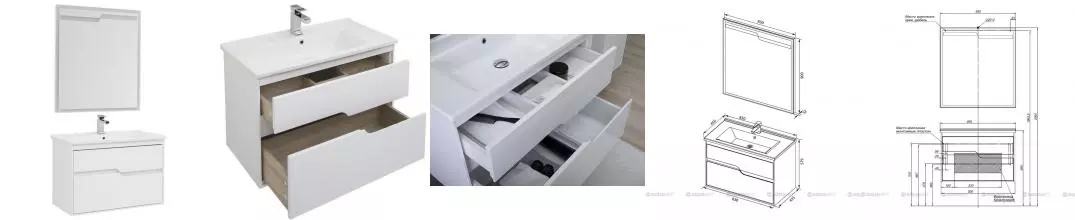 Мебель для ванной подвесная «Aquanet» Модена 85 белая Мебель для ванной подвесная «Aquanet» Модена 85 белая