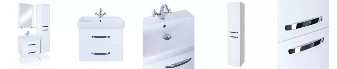 Мебель для ванной подвесная «Bellezza» Рокко 60 Н белая