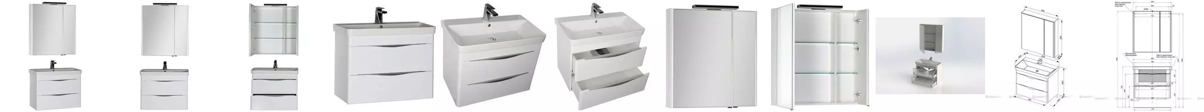 Мебель для ванной подвесная «Aquanet» Орлеан 80 белая