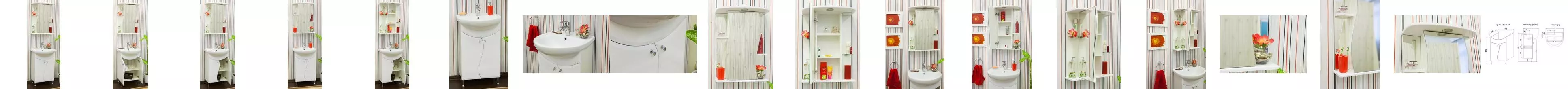 Мебель для ванной «Sanflor» Лина 55 белая