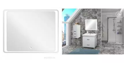 Зеркало «Aquaton» Соул 80 с подсветкой белое