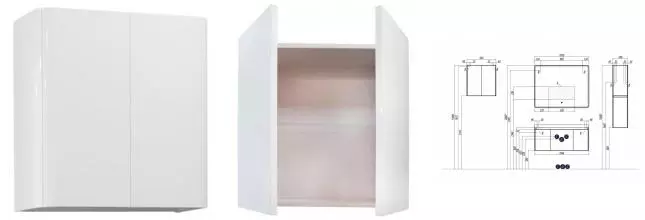 Подвесной шкаф «Aquaton» Шерилл 56 подвесной белый
