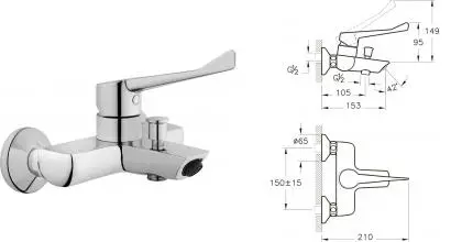 Смеситель для ванны «Vitra» AquaMed Solid S A42485EXP хром