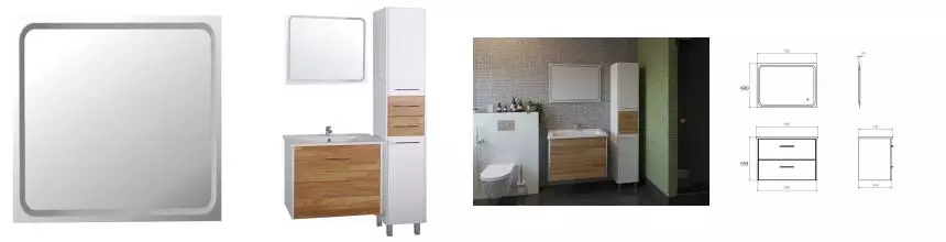 Зеркало «ASB-Woodline» Оскар 85 с подсветкой Зеркало «ASB-Woodline» Оскар 85 с подсветкой