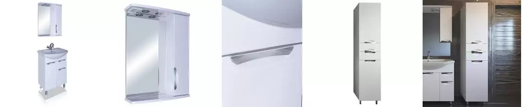 Мебель для ванной «ASB-Mebel» Мессина 60 белая Мебель для ванной «ASB-Mebel» Мессина 60 белая
