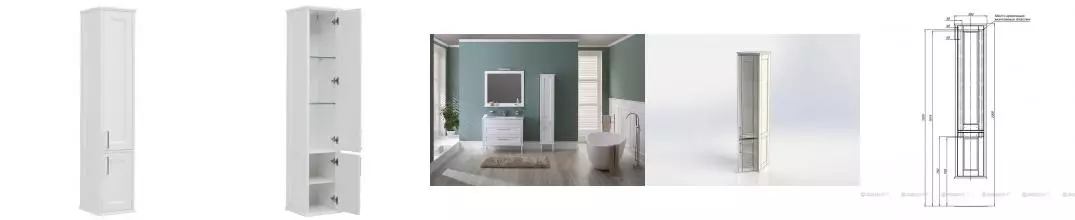 Пенал «Aquanet» Бостон М 36 подвесной белый правый Пенал «Aquanet» Бостон М 36 подвесной белый правый