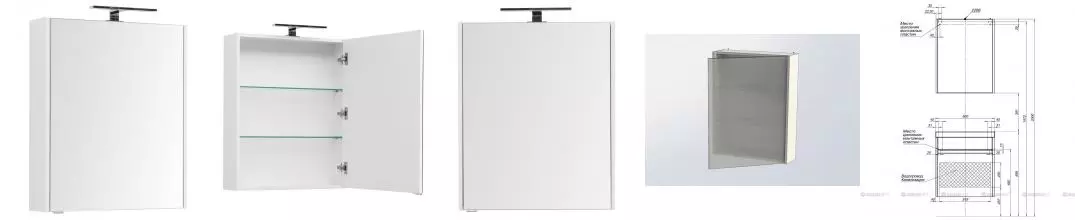 Зеркальный шкаф «Aquanet» Палермо 60 без света белый правый
