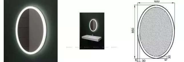 Зеркало «Aquanet» Комо 60 с инфракрасным выключателем с подсветкой