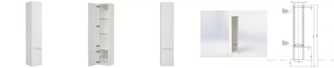 Пенал «Aquanet» София 35 подвесной белый левый