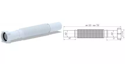 Гофра для раковины или мойки «АНИпласт» K203 1 1/4"*32мм