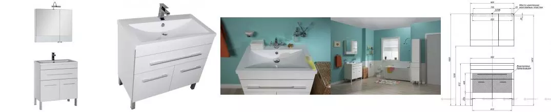 Мебель для ванной «Aquanet» Верона 90 белая