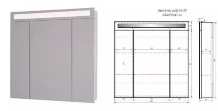 Зеркальный шкаф «Dreja» Uni 80 с подсветкой белый