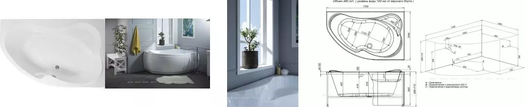 Ванна акриловая «Aquanet» Capri 170/110 без опор без сифона с ручками белая правая Ванна акриловая «Aquanet» Capri 170/110 без опор без сифона с ручками белая правая
