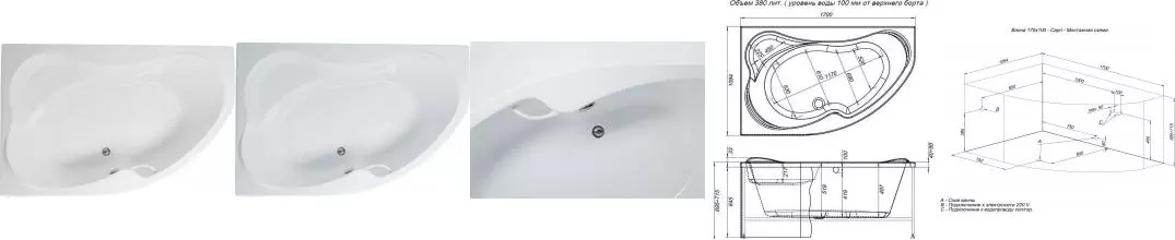 Ванна акриловая «Aquanet» Capri 170/110 с каркасом без сифона с ручками белая левая Ванна акриловая «Aquanet» Capri 170/110 с каркасом без сифона с ручками белая левая