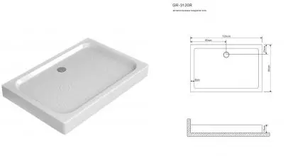 Душевой поддон «Grossman» GR-3120  120/80 низкий акриловый прямоугольный с сифоном правый