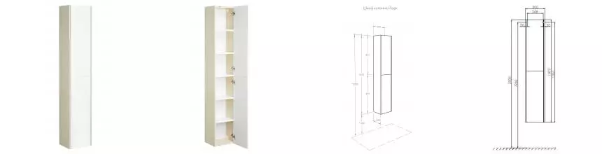 Пенал «Aquaton» Йорк 30 подвесной белый/ясень правый Пенал «Aquaton» Йорк 30 подвесной белый/ясень правый