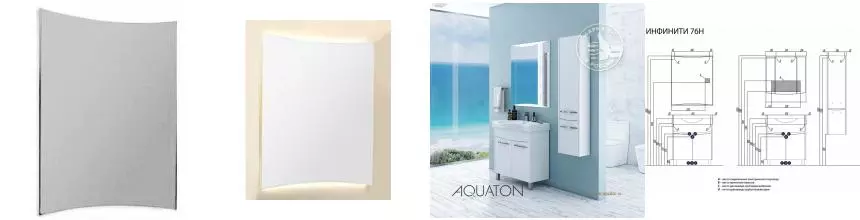 Зеркало «Aquaton» Инфинити 76 с подсветкой белое Зеркало «Aquaton» Инфинити 76 с подсветкой белое
