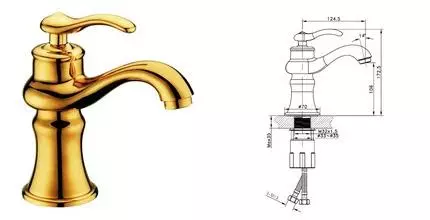 Смеситель для раковины «Radomir» Чайник золото Смеситель для раковины «Radomir» Чайник золото