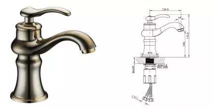 Смеситель для раковины «Radomir» Чайник бронза Смеситель для раковины «Radomir» Чайник бронза