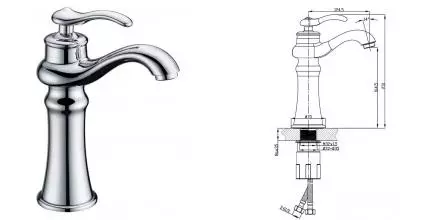 Смеситель для раковины «Radomir» Чайник высокий хром Смеситель для раковины «Radomir» Чайник высокий хром
