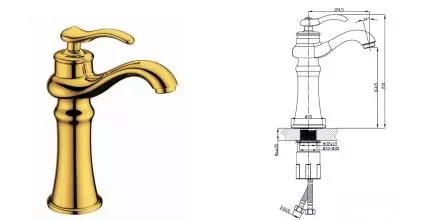 Смеситель для раковины «Radomir» Чайник высокий золото Смеситель для раковины «Radomir» Чайник высокий золото