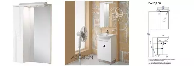 Зеркальный шкаф «Aquaton» Панда 50 с подсветкой белый левый Зеркальный шкаф «Aquaton» Панда 50 с подсветкой белый левый