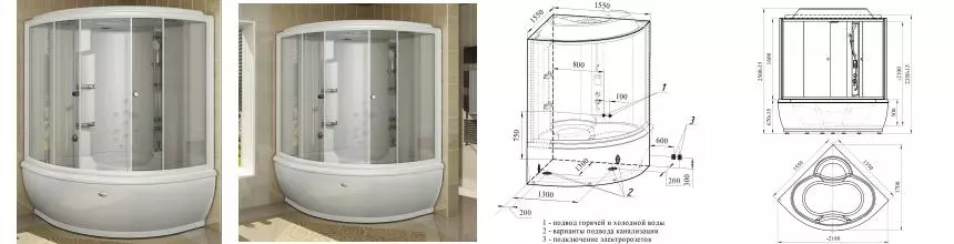 Душевой бокс «Radomir» Калифорния 2 155/155 с ванной прозрачный/белый с баней с гидромассажем и электрикой