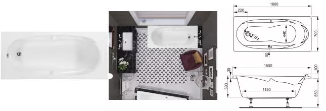 Ванна акриловая «Vagnerplast» Kleopatra 160/70 VPBA167KLE2X-04 без опор без сифона белая Ванна акриловая «Vagnerplast» Kleopatra 160/70 VPBA167KLE2X-04 без опор без сифона белая