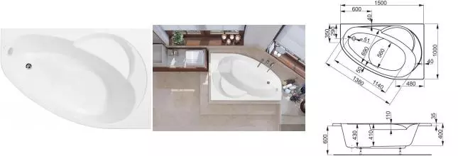 Ванна акриловая «Vagnerplast» Flora 150/100 VPBA151FLA3PX-04 без опор без сифона белая правая Ванна акриловая «Vagnerplast» Flora 150/100 VPBA151FLA3PX-04 без опор без сифона белая правая