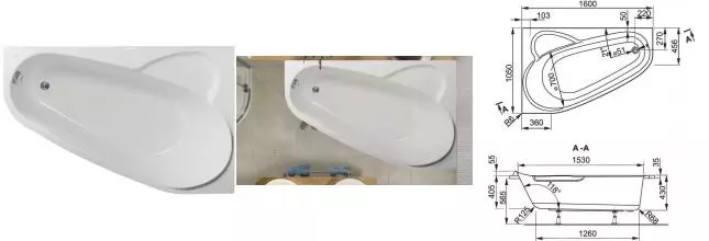 Ванна акриловая «Vagnerplast» Selena 160/105 без опор без сифона белая правая Ванна акриловая «Vagnerplast» Selena 160/105 без опор без сифона белая правая