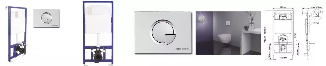 Инсталляция для унитаза с кнопкой «Berges Wasserhaus» Novum 525  c кнопкой R2 матовый хром