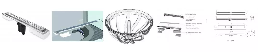 Душевой лоток «Berges Wasserhaus» B1 Antik 700 вертикальный выпуск хром