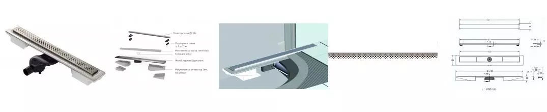 Душевой лоток «Berges Wasserhaus» C1 Brise 600 боковой выпуск матовый хром