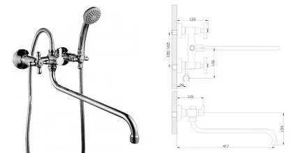 Смеситель для ванны «Rossinka» H02-84R хром