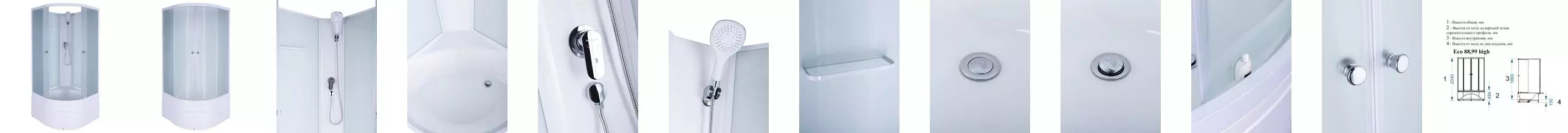 Душевая кабина «Domani-Spa» Eco Delight 88 high 80/80 высокий поддон матовая/белая без крыши