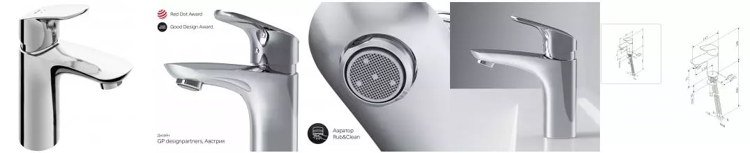 Смеситель для раковины «Am.Pm» Like F8093016 хром Смеситель для раковины «Am.Pm» Like F8093016 хром
